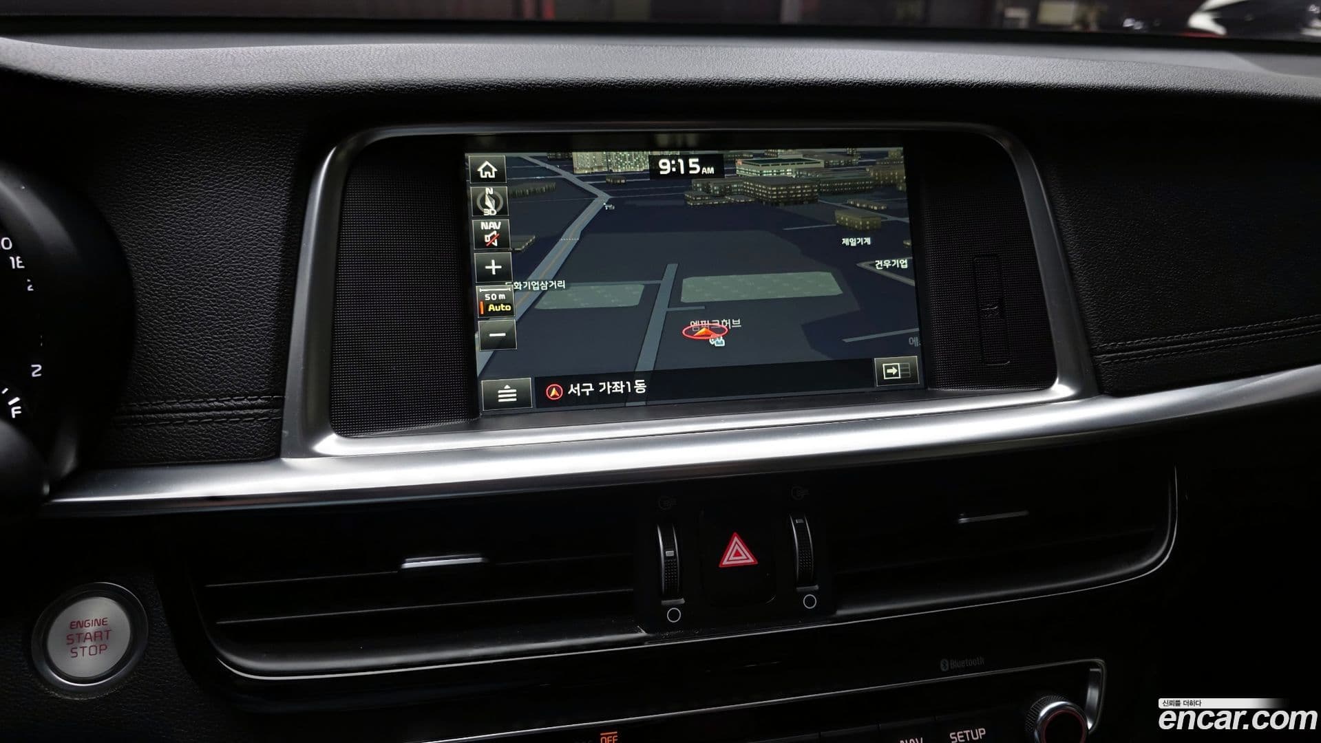 Main__Slider__Photo:K5 Kia 2019.2-13