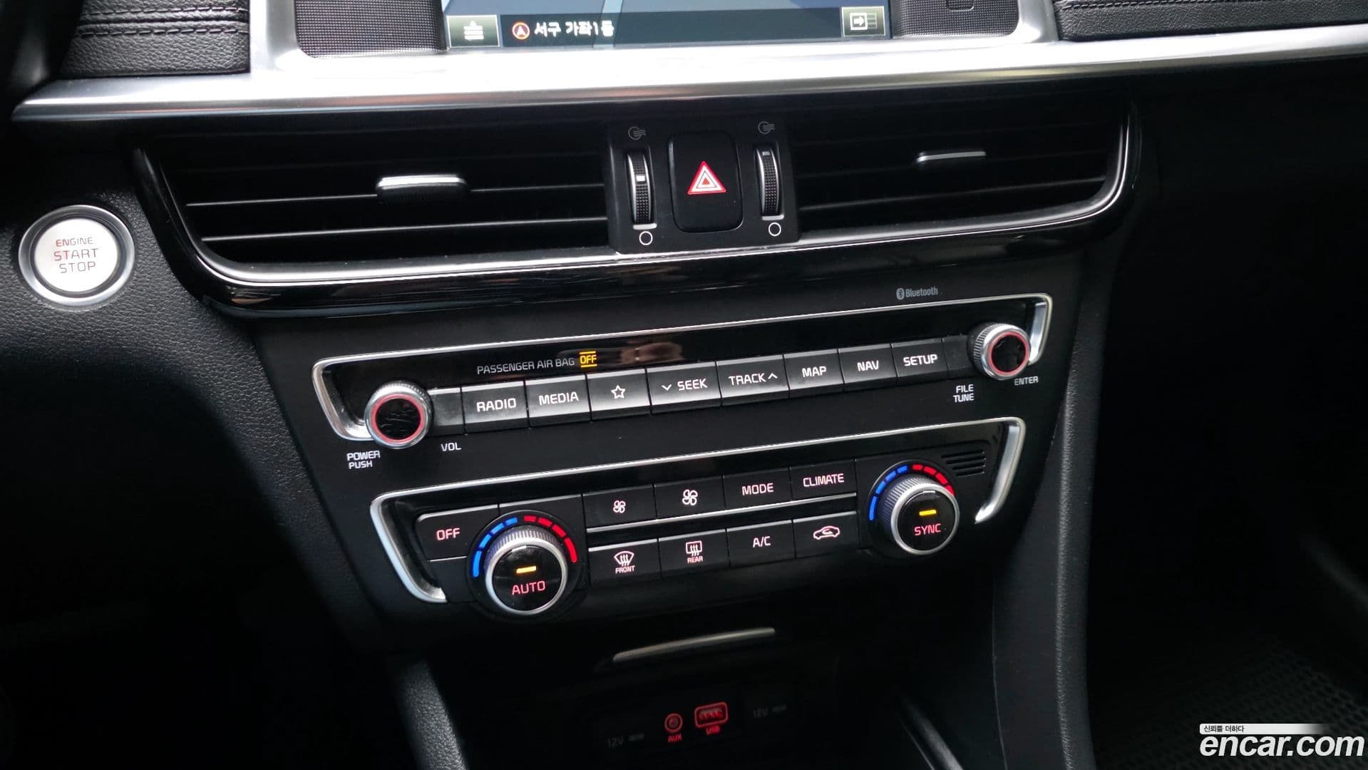 Main__Slider__Photo:K5 Kia 2019.2-15
