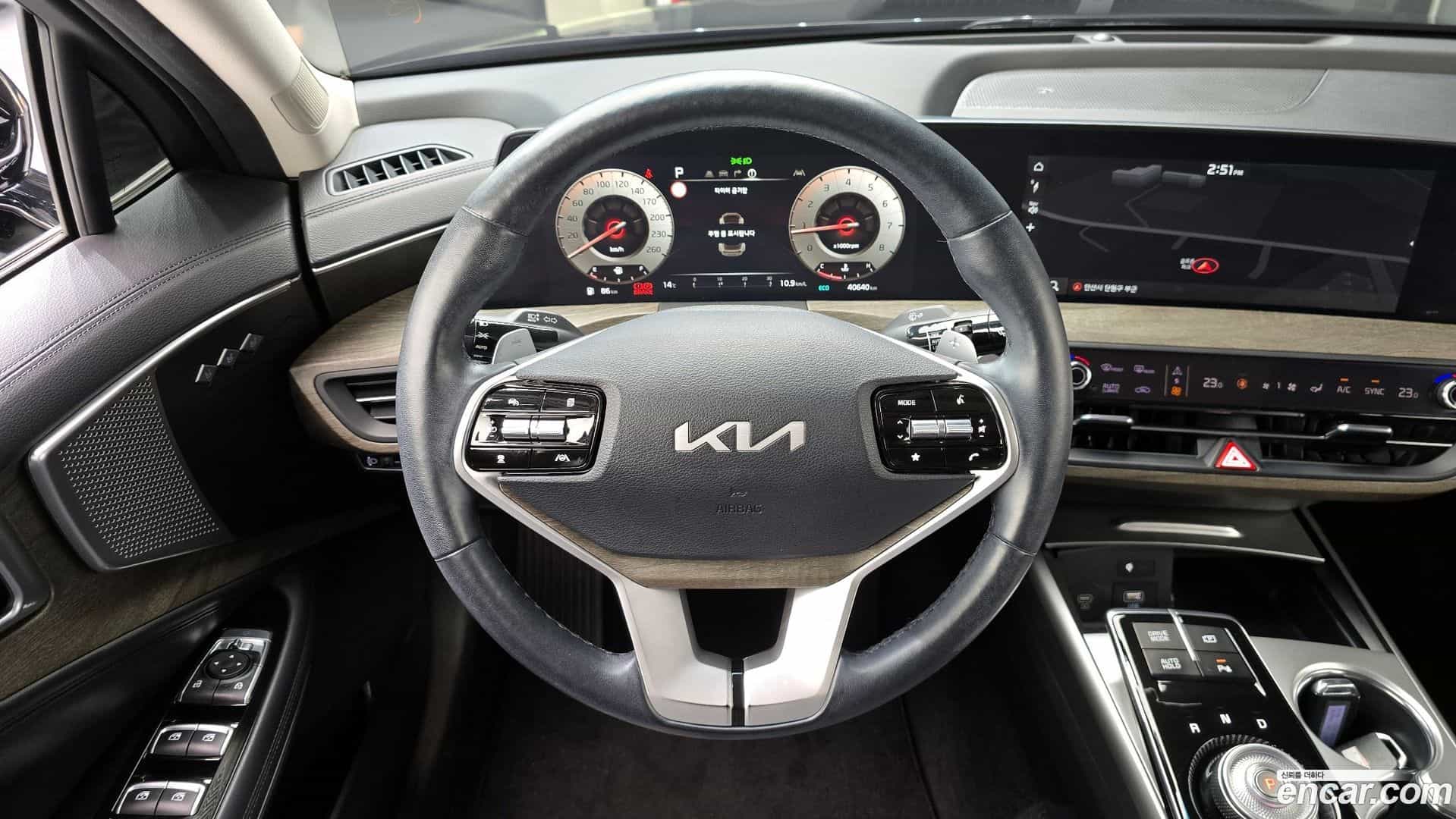 K8 Kia 2024.0-OPTION-017