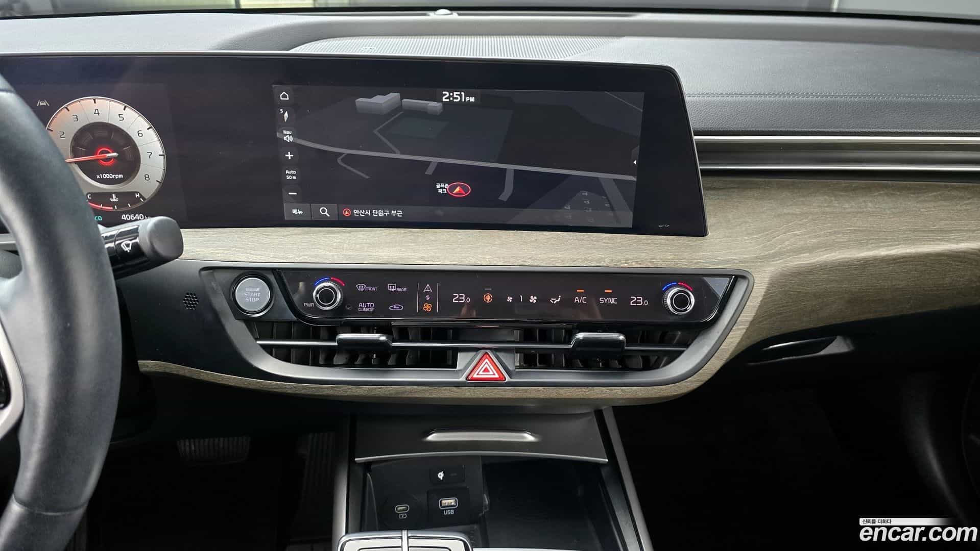 K8 Kia 2024.0-OPTION-023