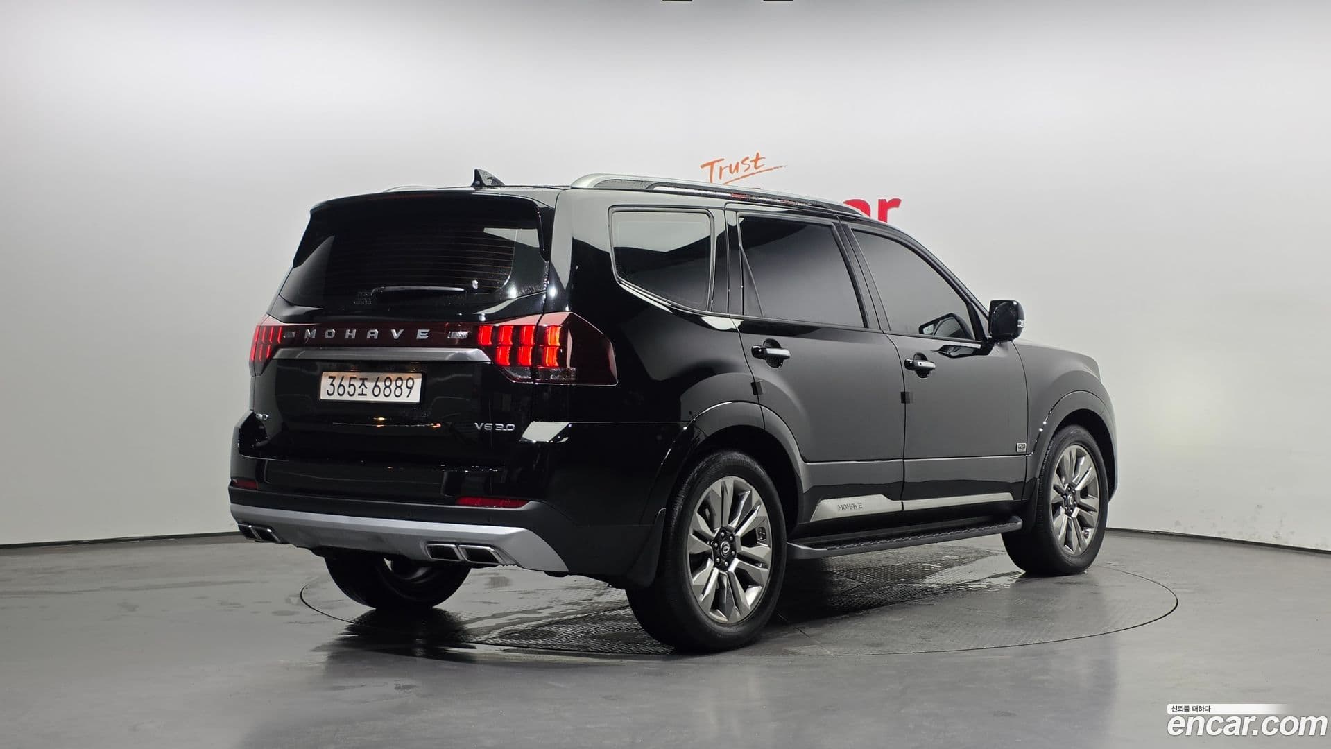 Main__Slider__Photo:Mohave Kia 2021.1-1