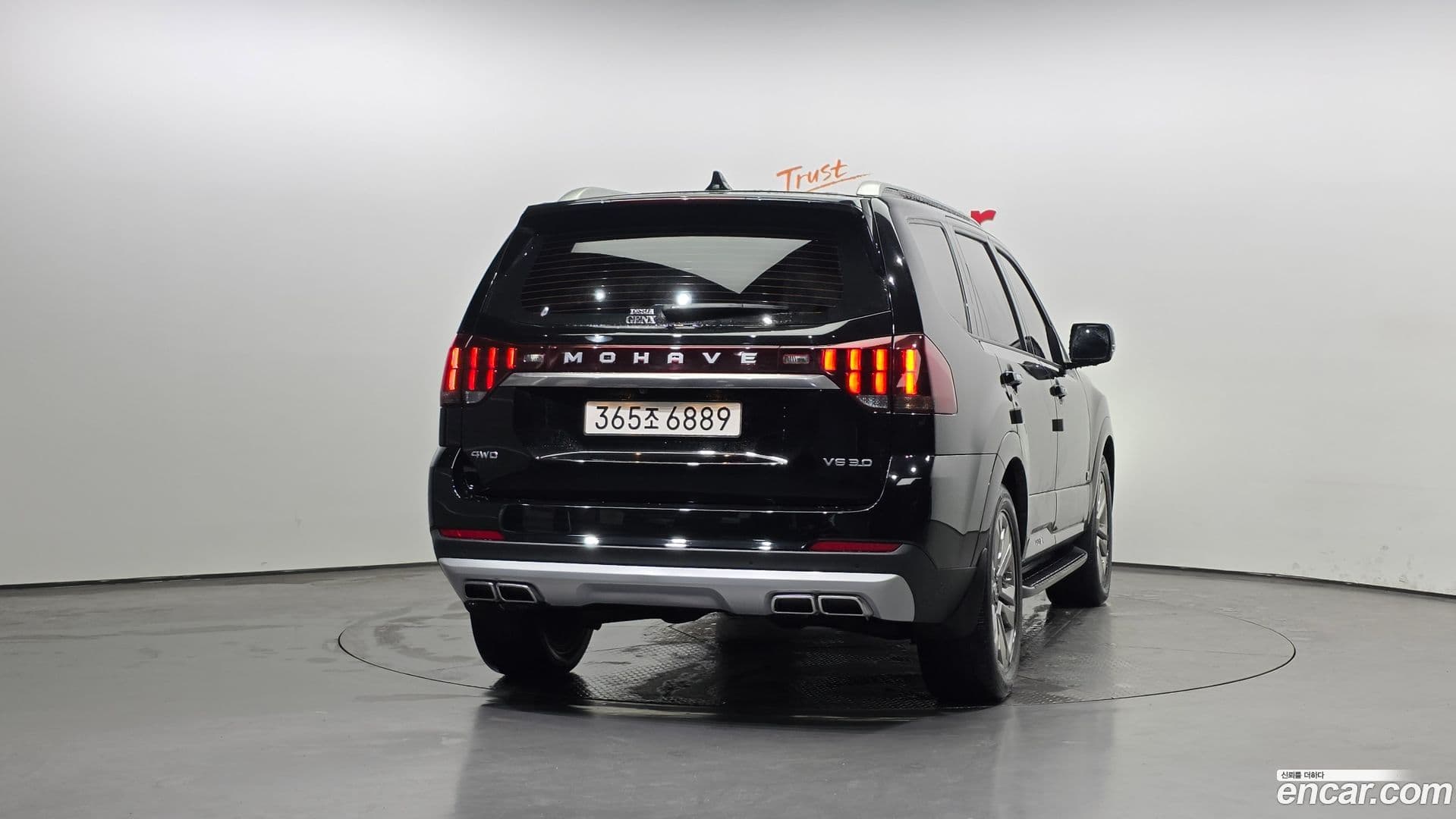 Main__Slider__Photo:Mohave Kia 2021.1-3