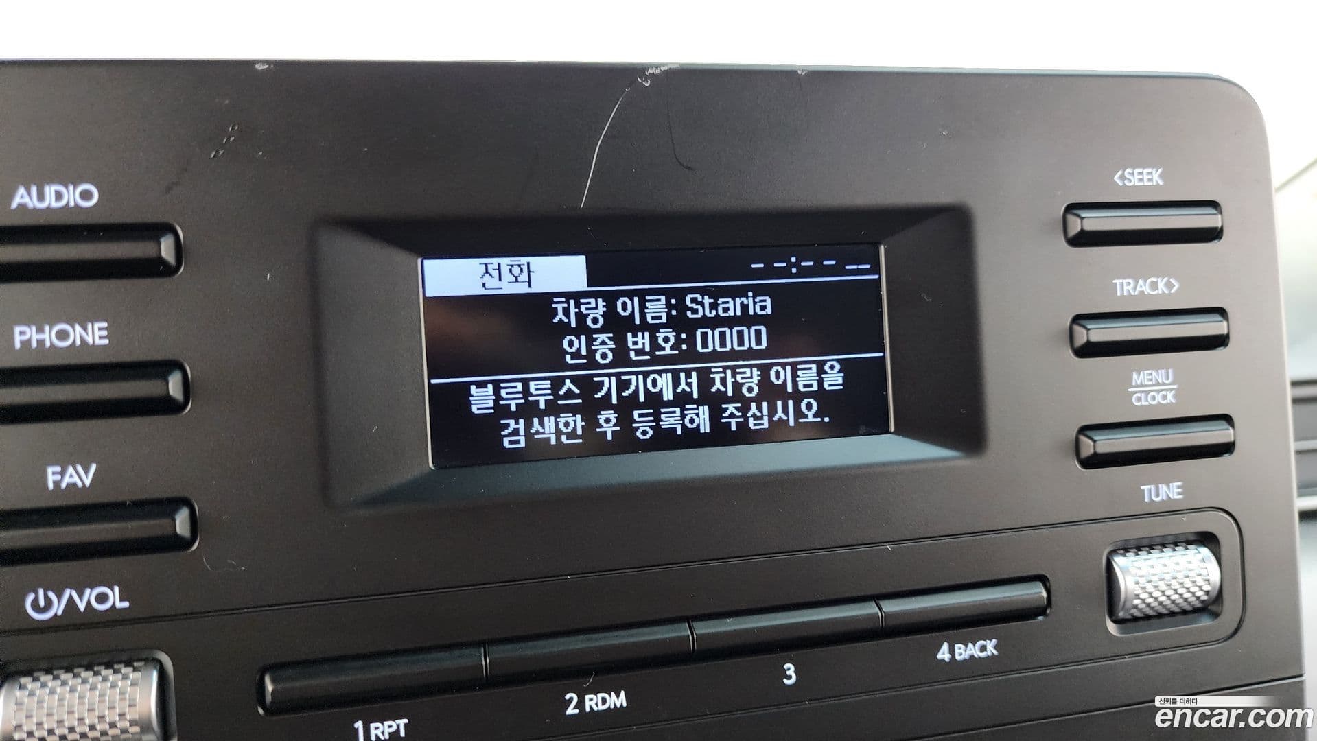 Main__Slider__Photo:Staria Hyundai 2021.6-13