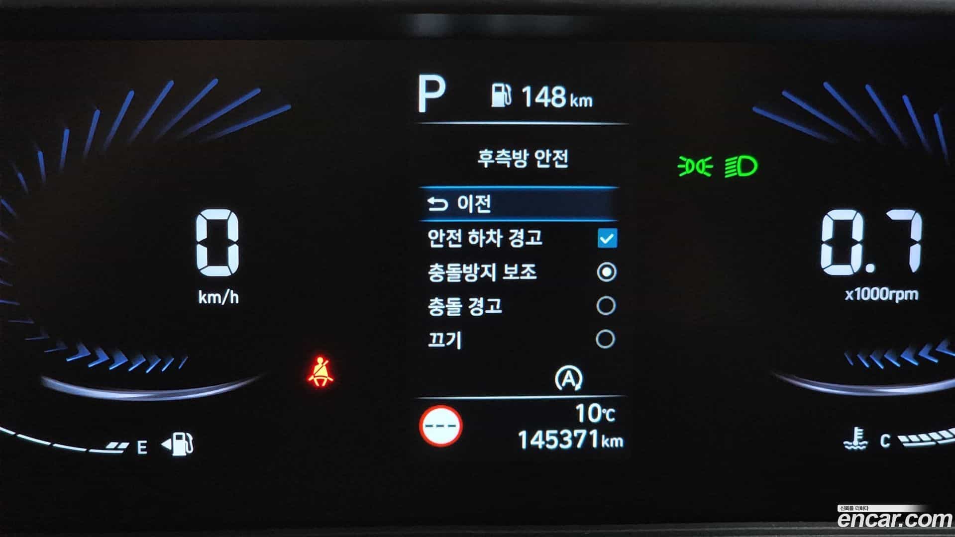 Staria Hyundai 2021.6-OPTION-020