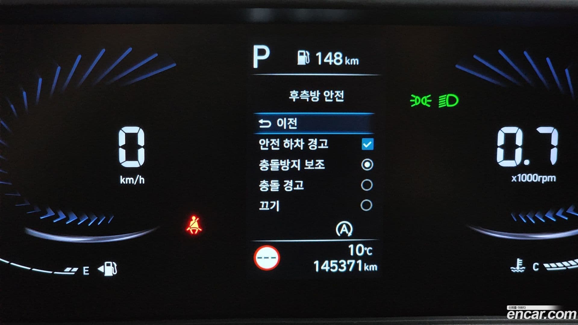 Main__Slider__Photo:Staria Hyundai 2021.6-15
