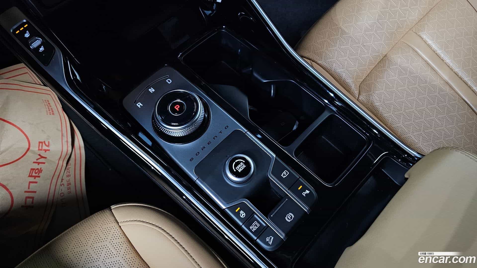 Sorento Kia 2023.2-INNER-009