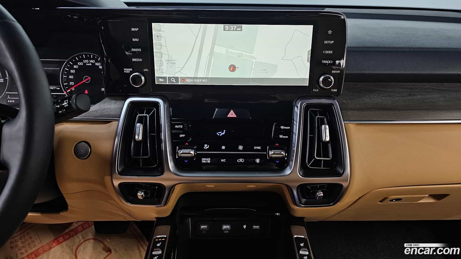 Sorento Kia 2023.2-OPTION-017