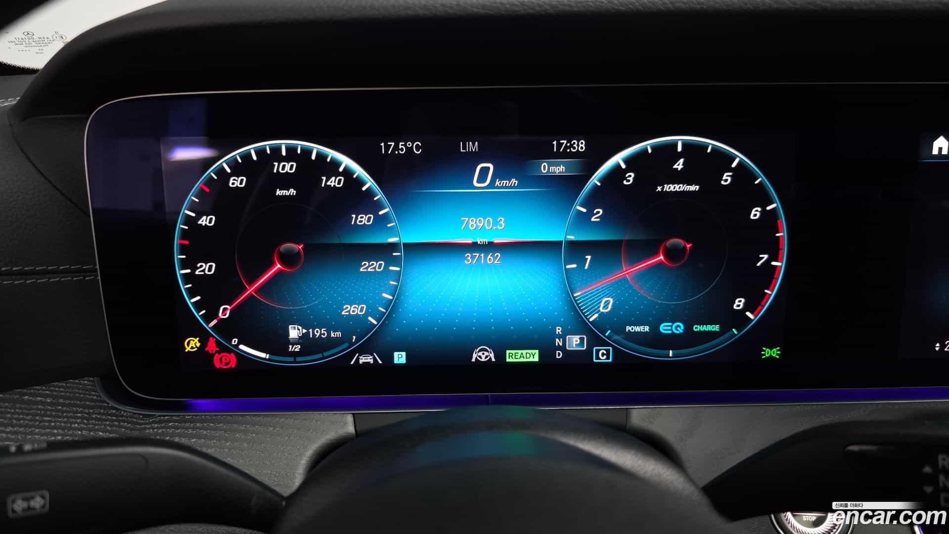 CLS-Class Mercedes-Benz 2023.2-INNER-008