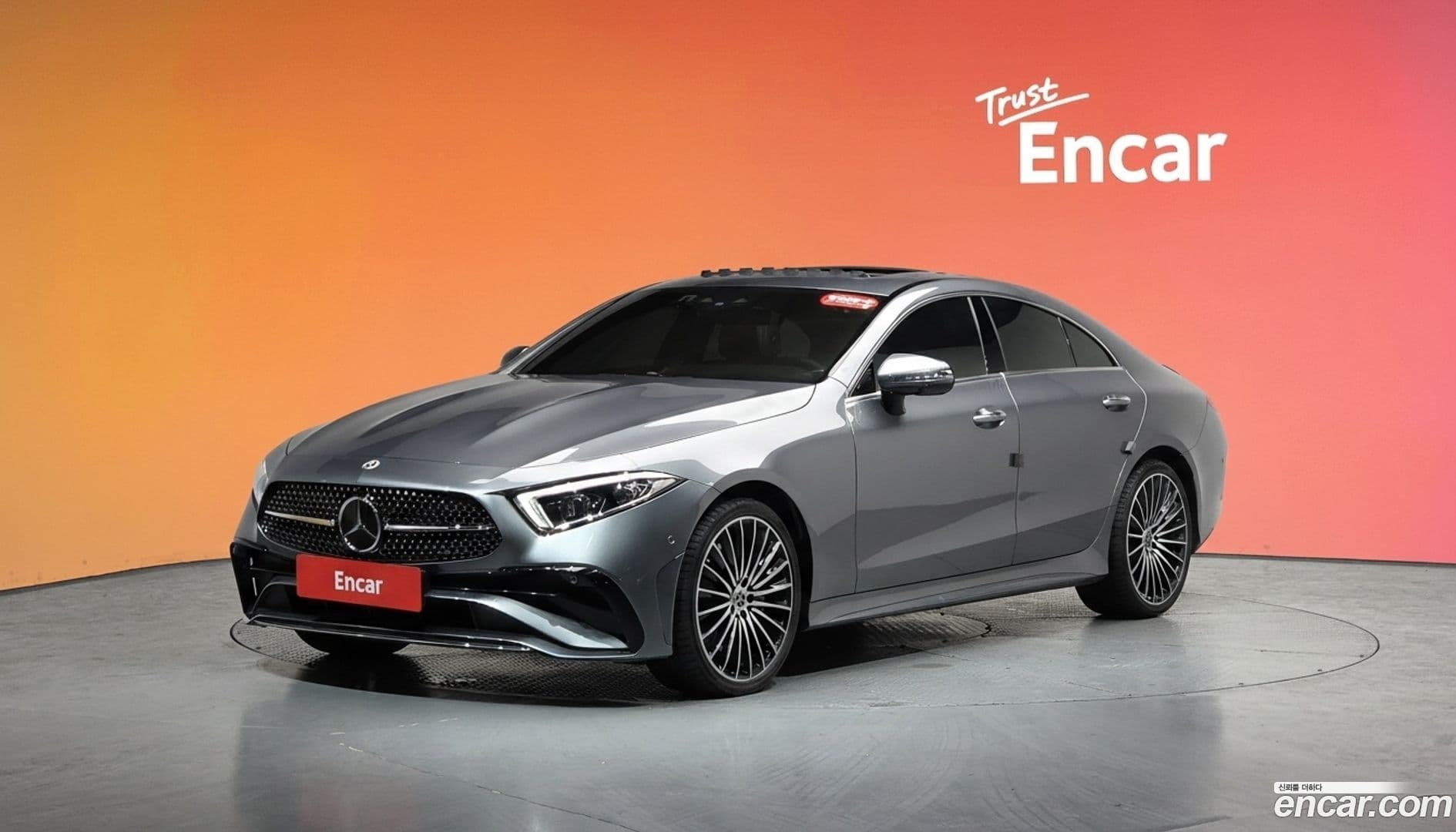 Main__Slider__Photo:CLS-Class Mercedes-Benz 2023.2-0