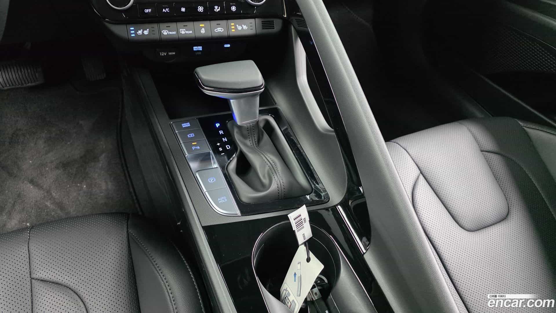 AVANTE Hyundai 2026.0-INNER-009