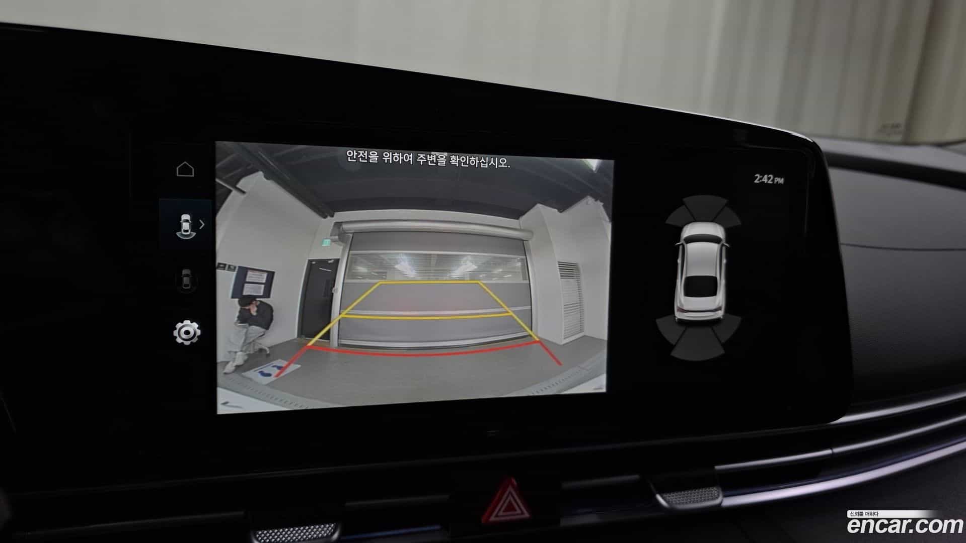 AVANTE Hyundai 2026.0-OPTION-019
