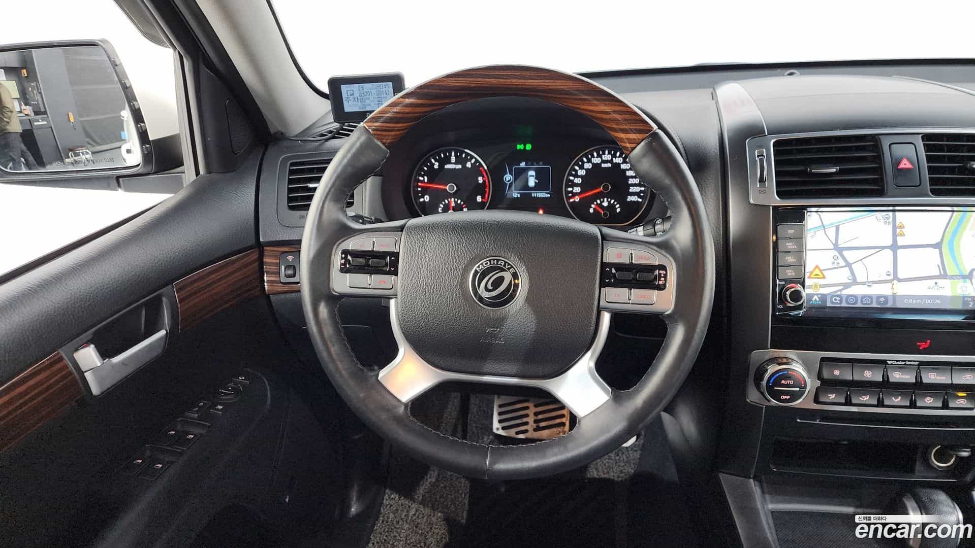 Mohave Kia 2016.10-OPTION-016
