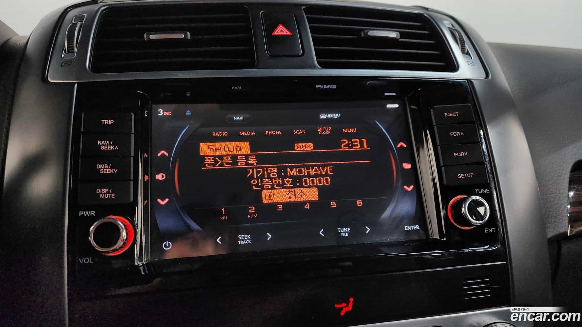 Mohave Kia 2016.10-OPTION-019