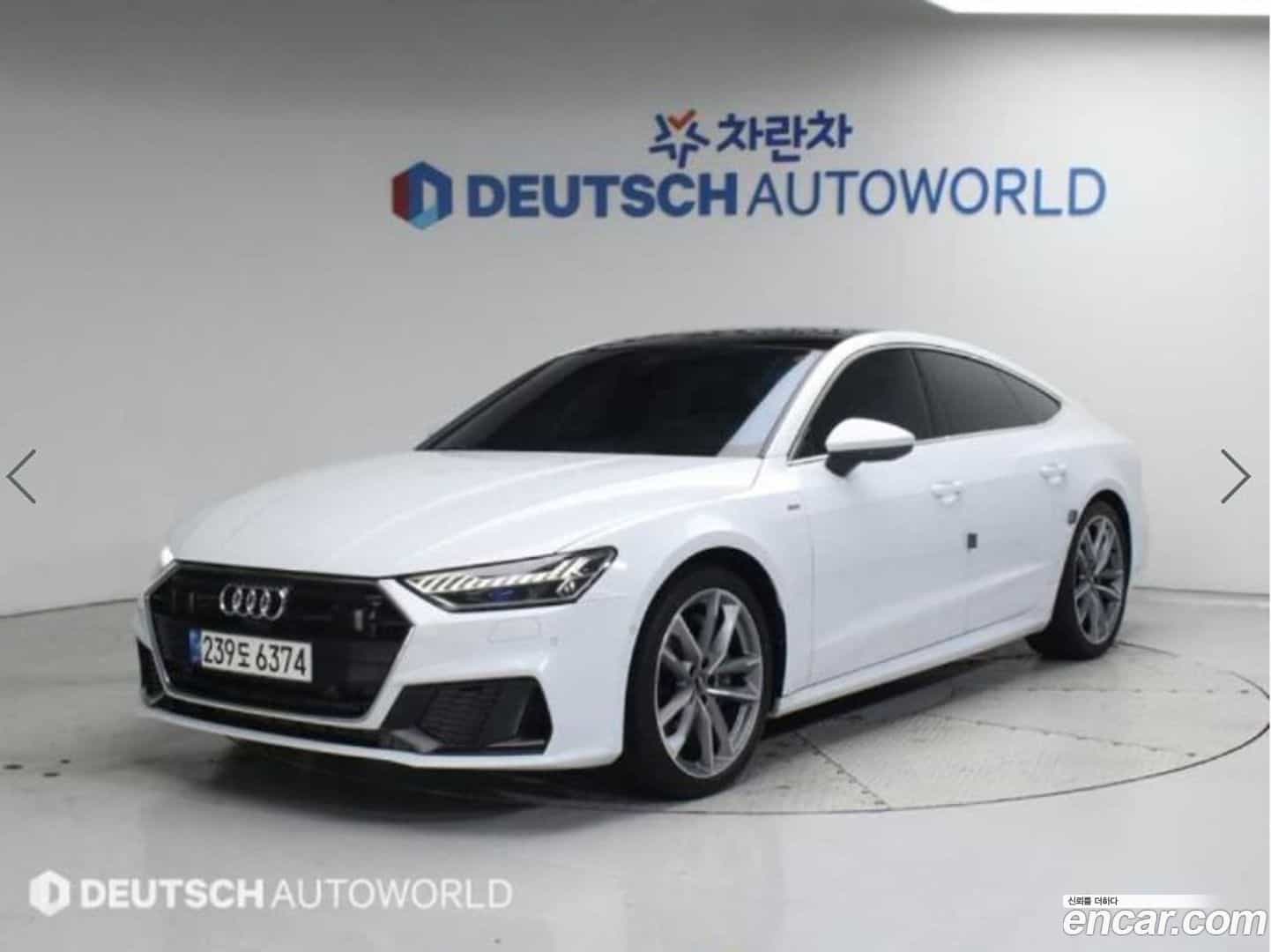 A7 Audi 2020.7-OUTER-001
