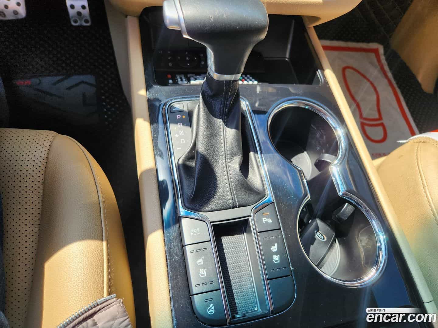 Canival Kia 2019.2-INNER-010