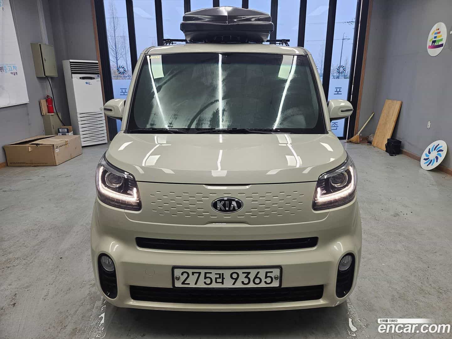 RAY Kia 2018.0-OUTER-002