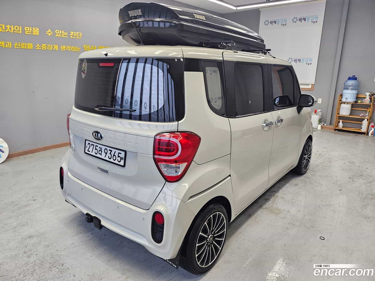 RAY Kia 2018.0-OUTER-004