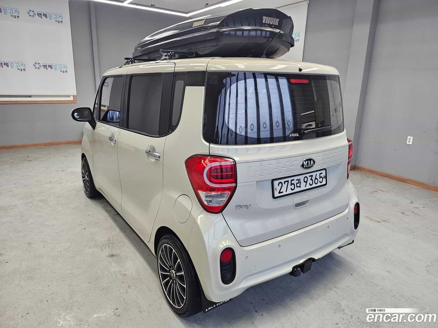 RAY Kia 2018.0-OUTER-006