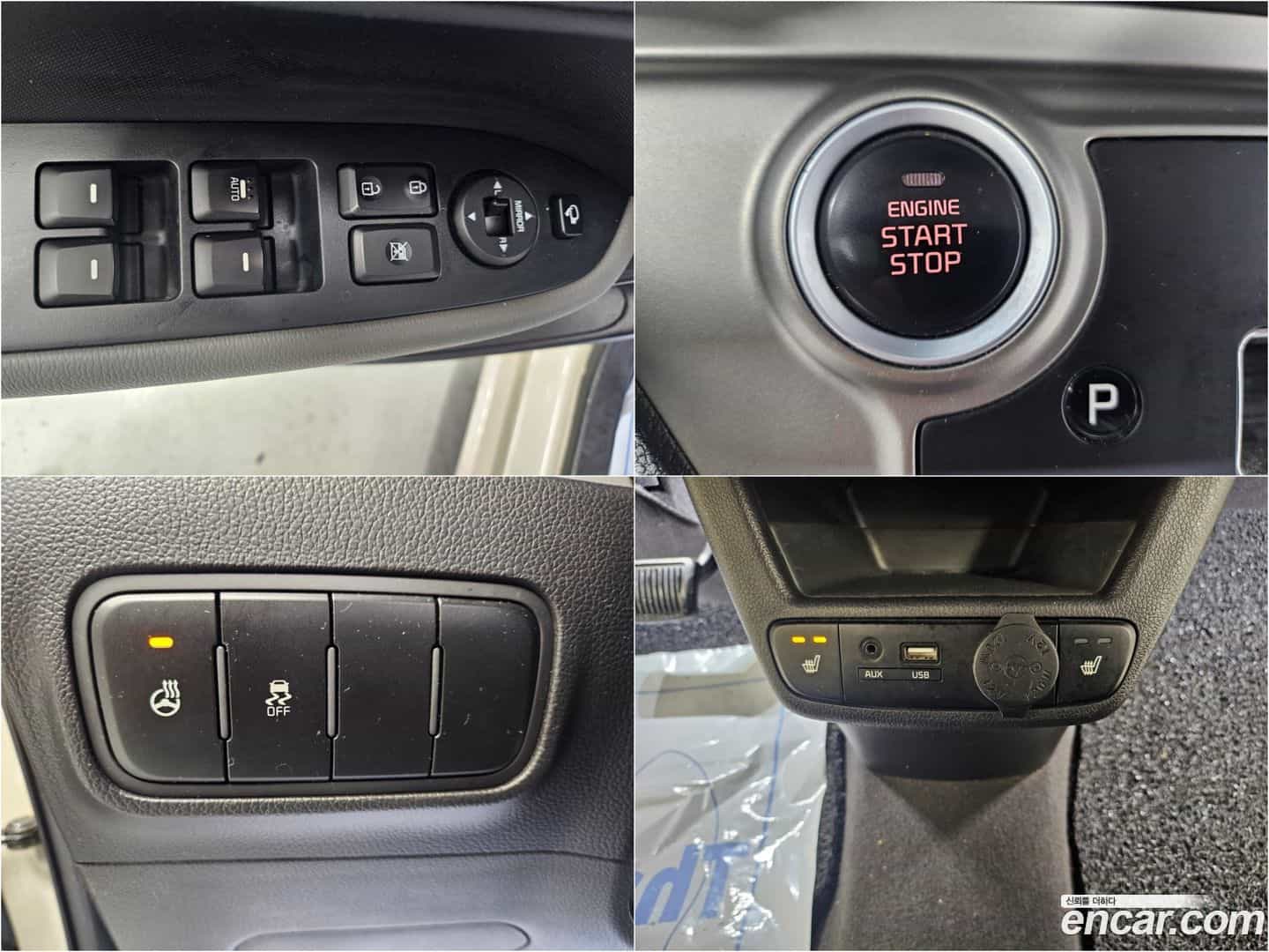RAY Kia 2018.0-INNER-009