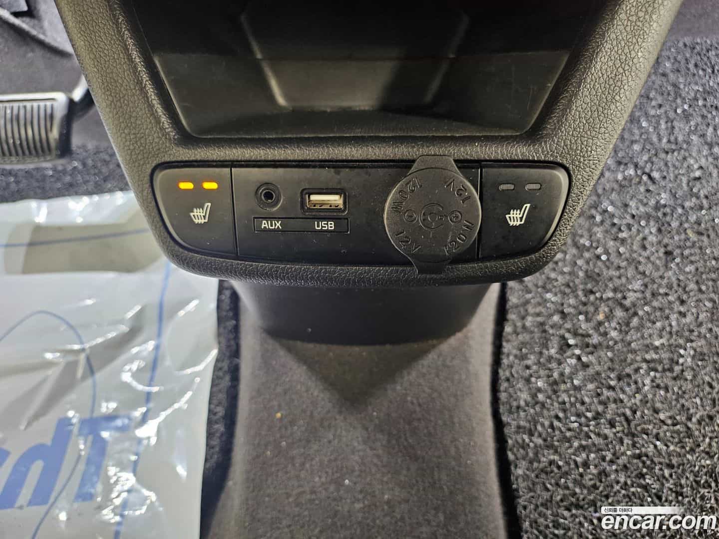 RAY Kia 2018.0-OPTION-017