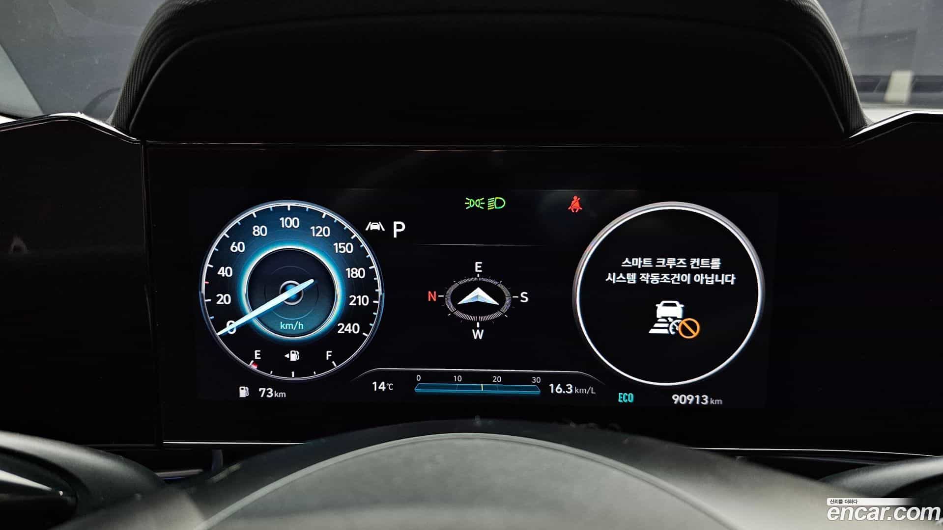AVANTE Hyundai 2022.3-INNER-008
