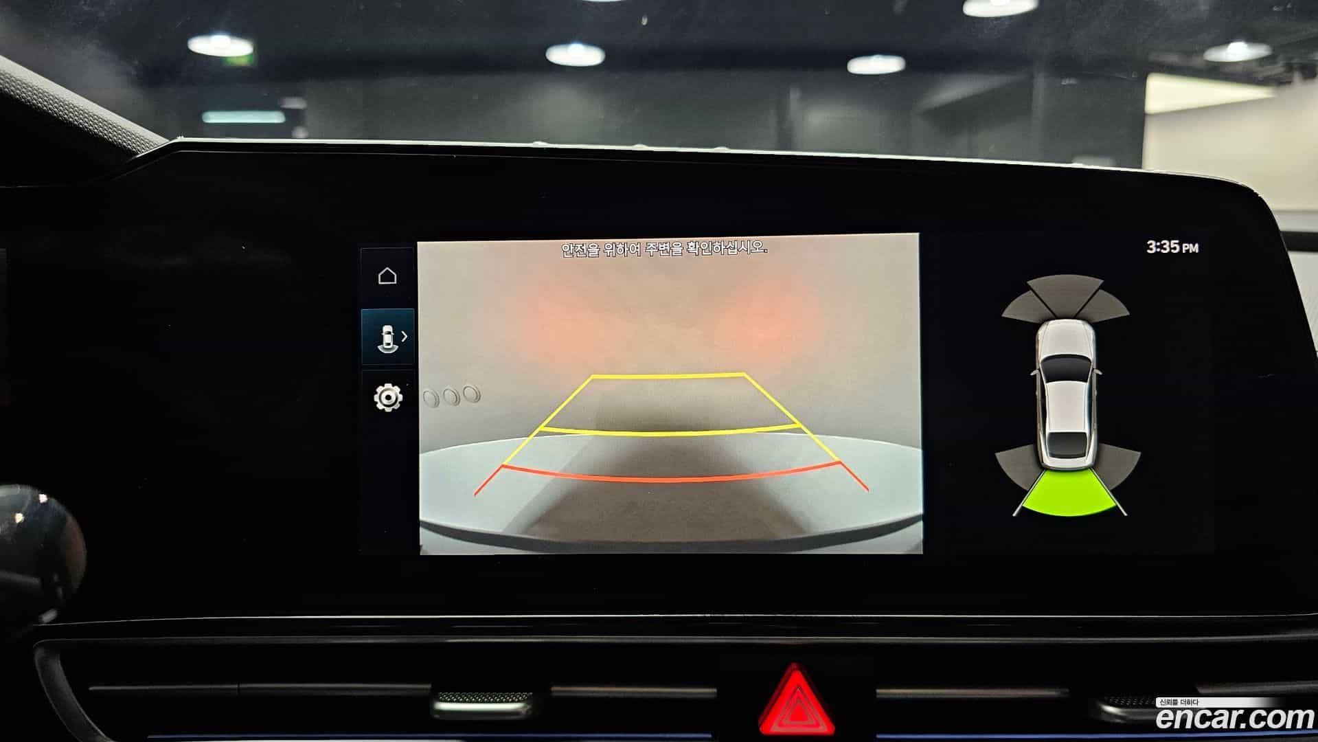 AVANTE Hyundai 2022.3-OPTION-019