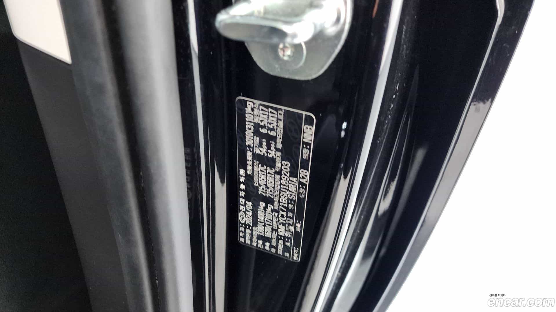 Staria Hyundai 2024.3-OPTION-041