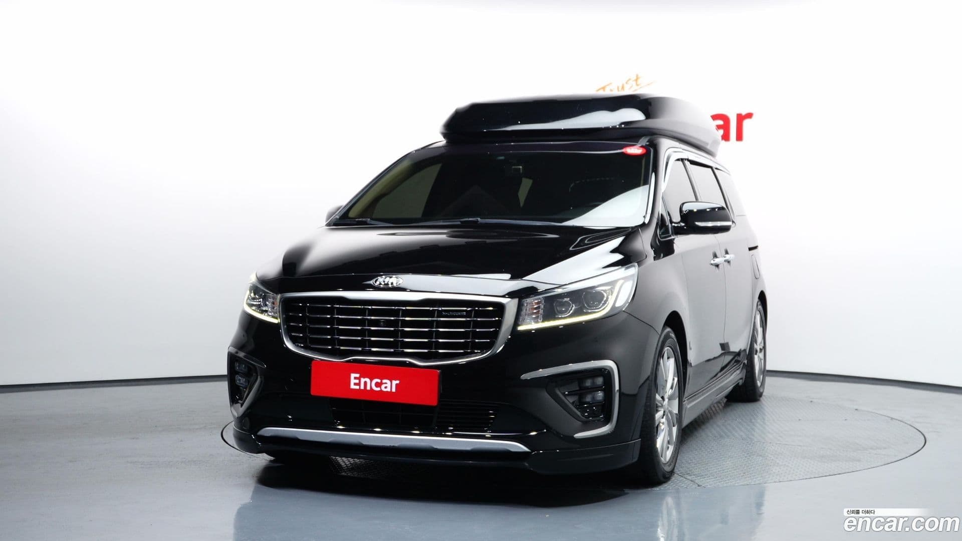 Main__Slider__Photo:Canival Kia 2018.8-2