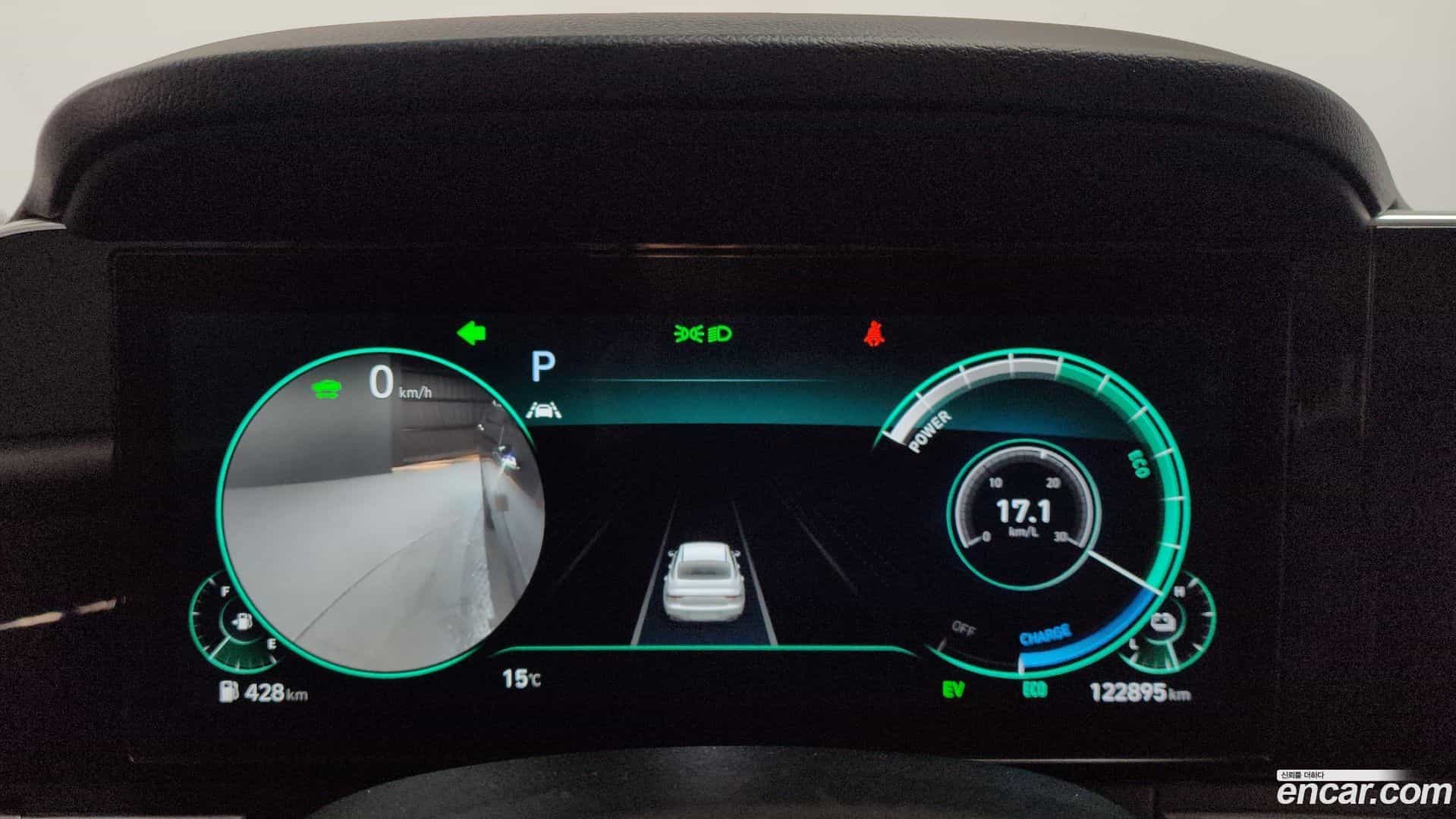 Grandeur Hyundai 2022.2-INNER-008
