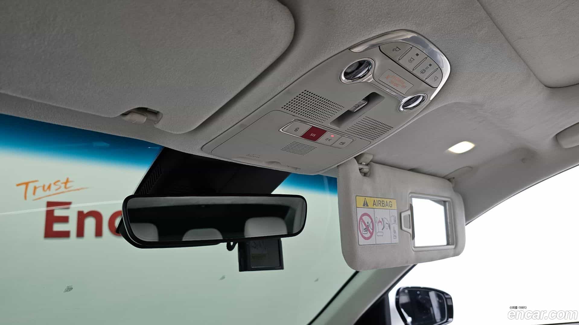 Grandeur Hyundai 2022.11-OPTION-021