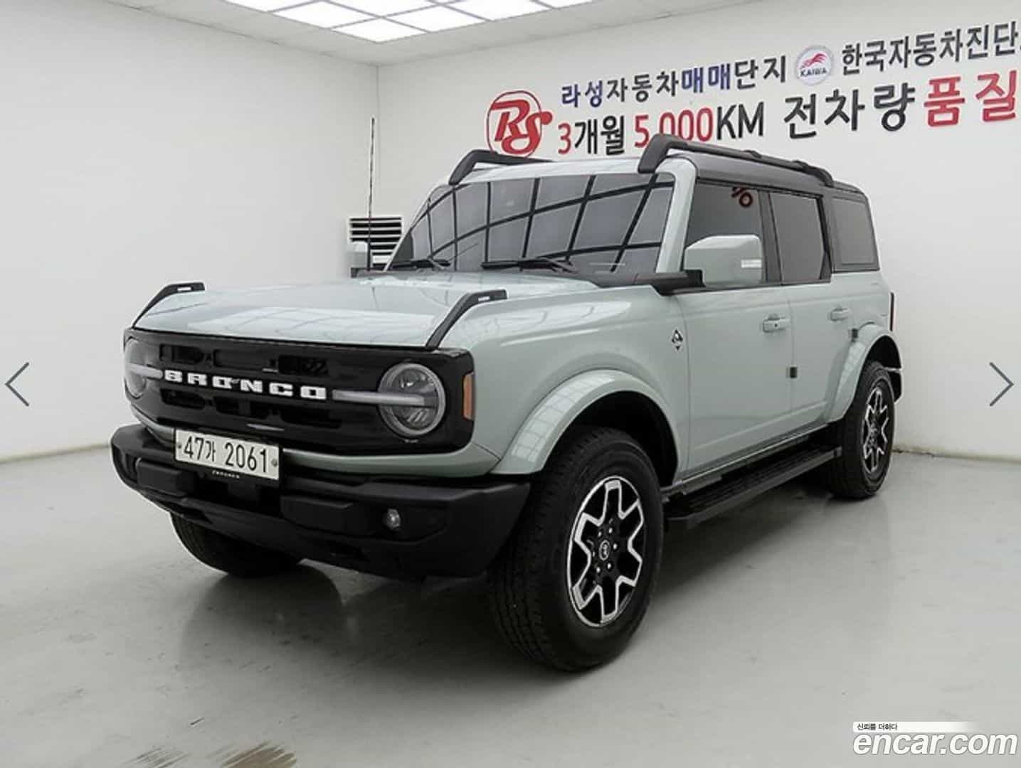 Bronco Ford 2023.11-OUTER-002