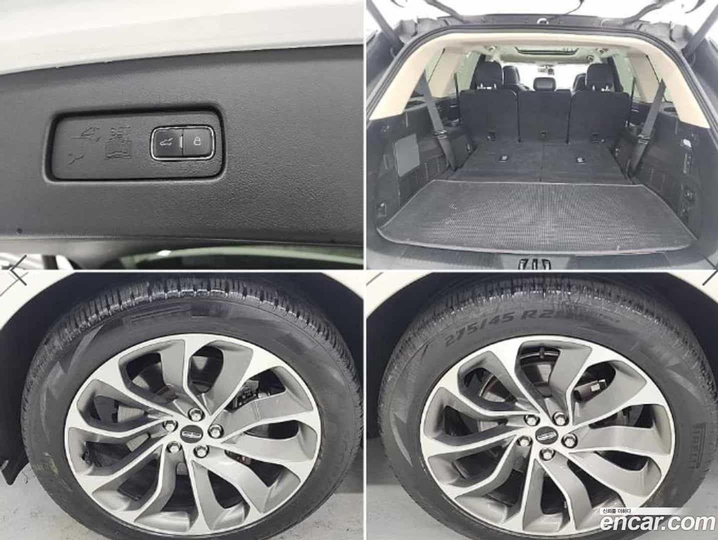 Aviator Lincoln 2021.3-OPTION-023