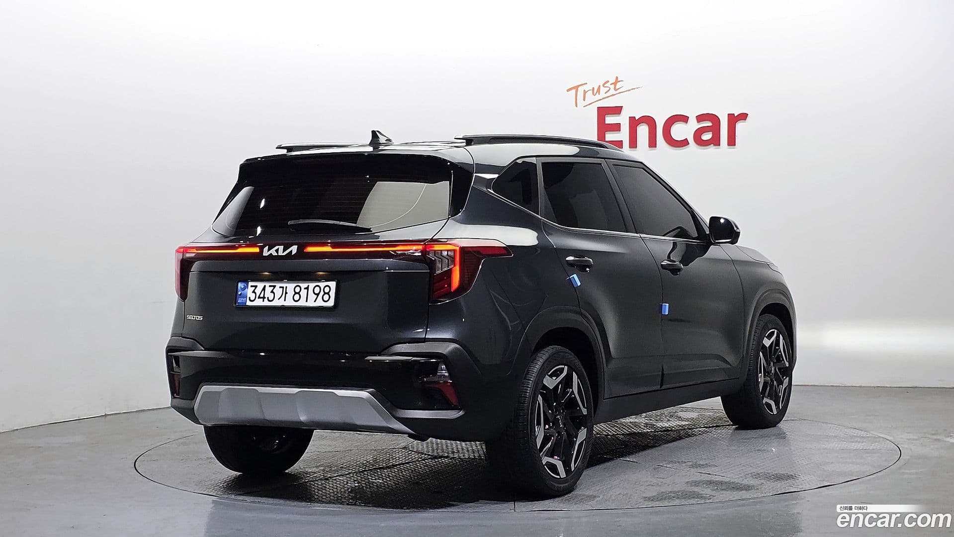 Main__Slider__Photo:Seltos Kia 2023.3-1