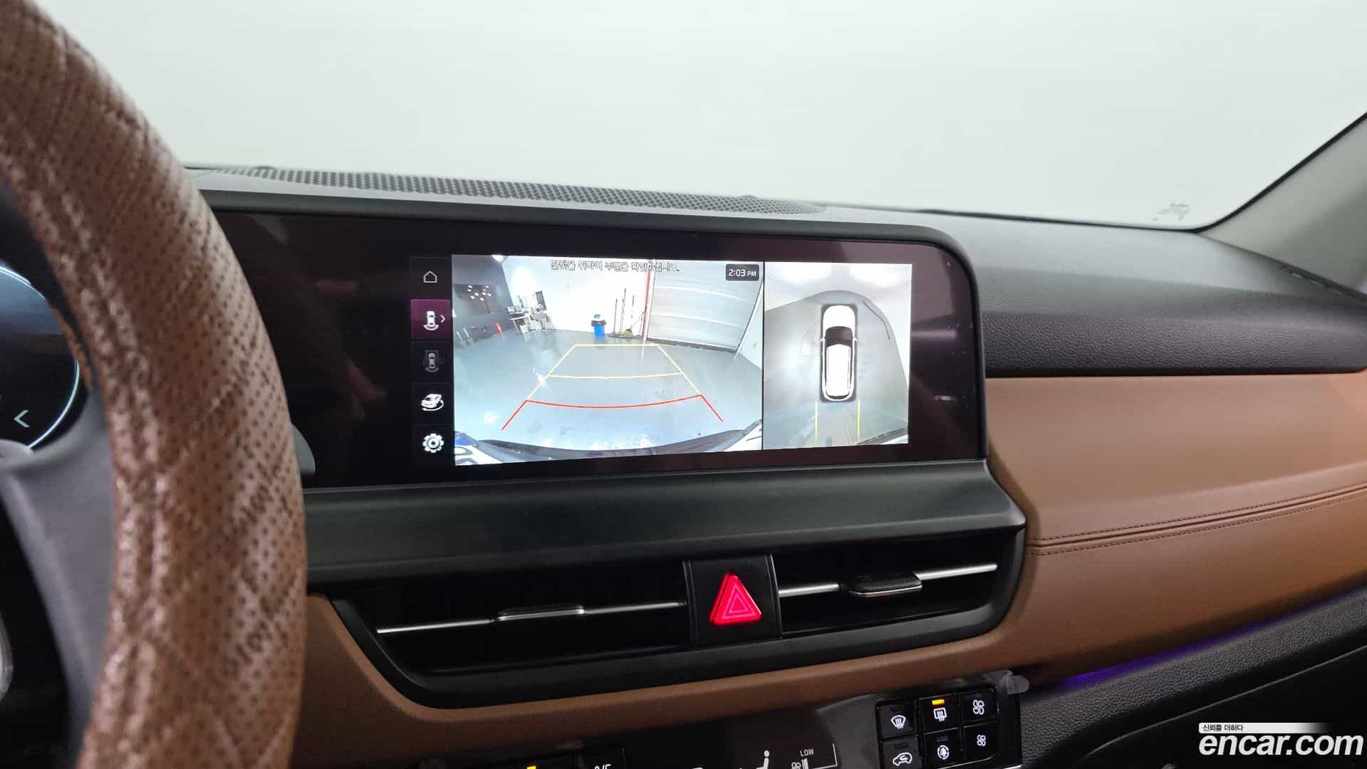 Seltos Kia 2023.3-OPTION-021