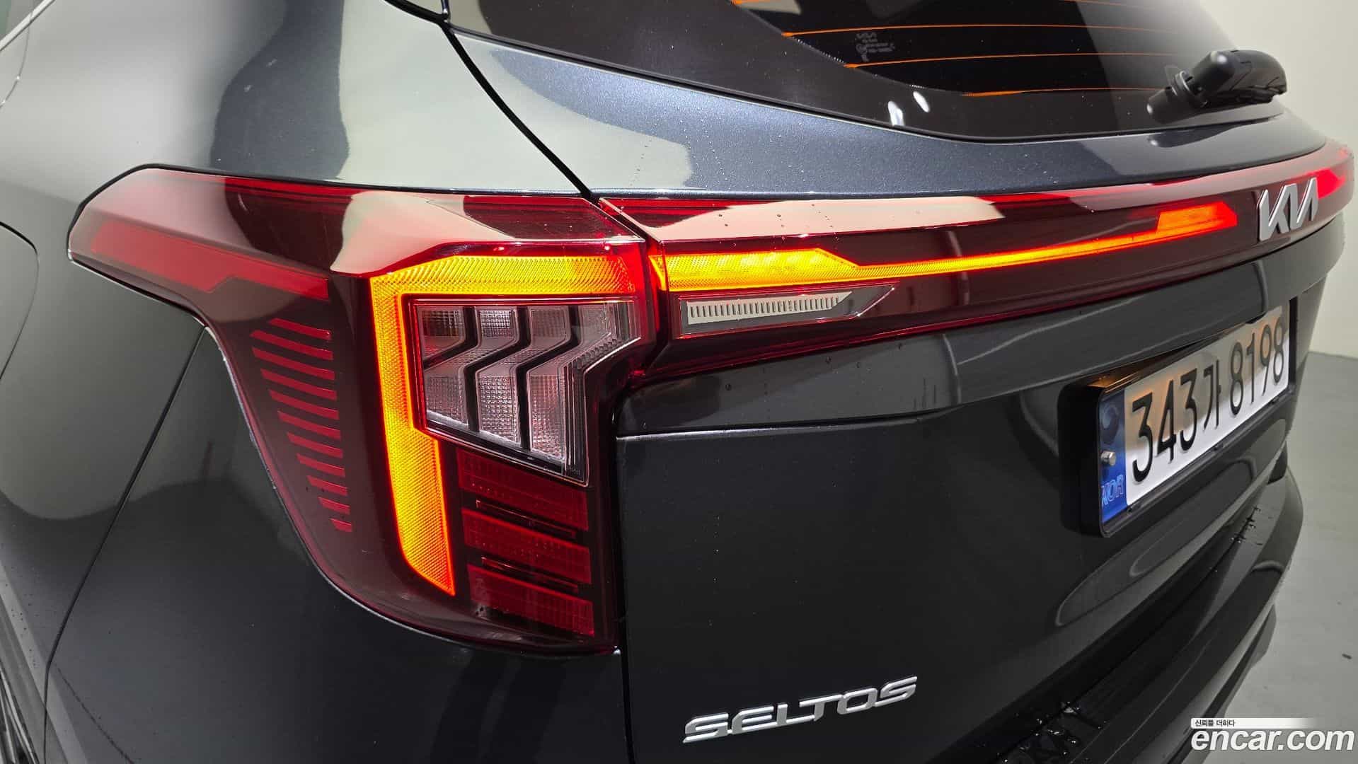 Seltos Kia 2023.3-OUTER-033