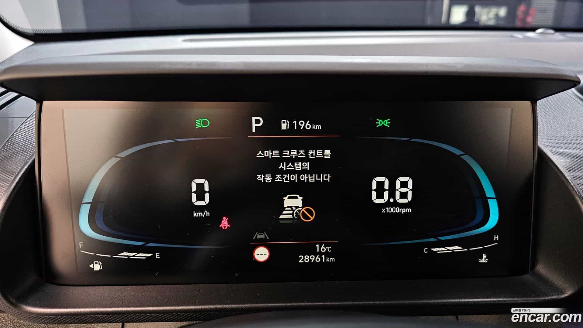 Casper Hyundai 2024.3-INNER-008