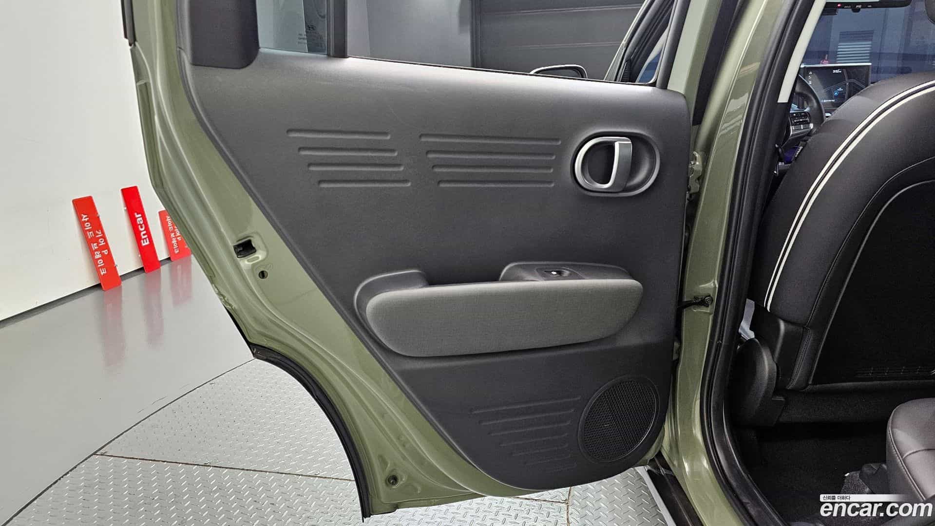 Casper Hyundai 2024.3-INNER-035