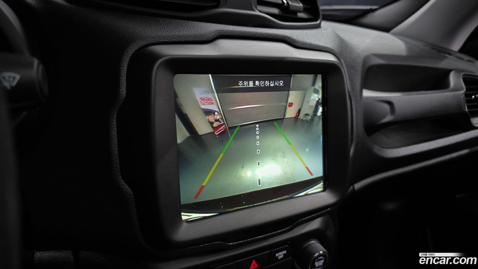 Main__Slider__Photo:Renegade Jeep 2019.10-14