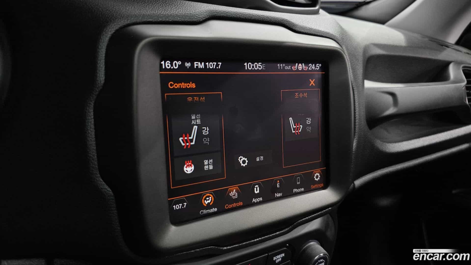 Renegade Jeep 2019.10-OPTION-021