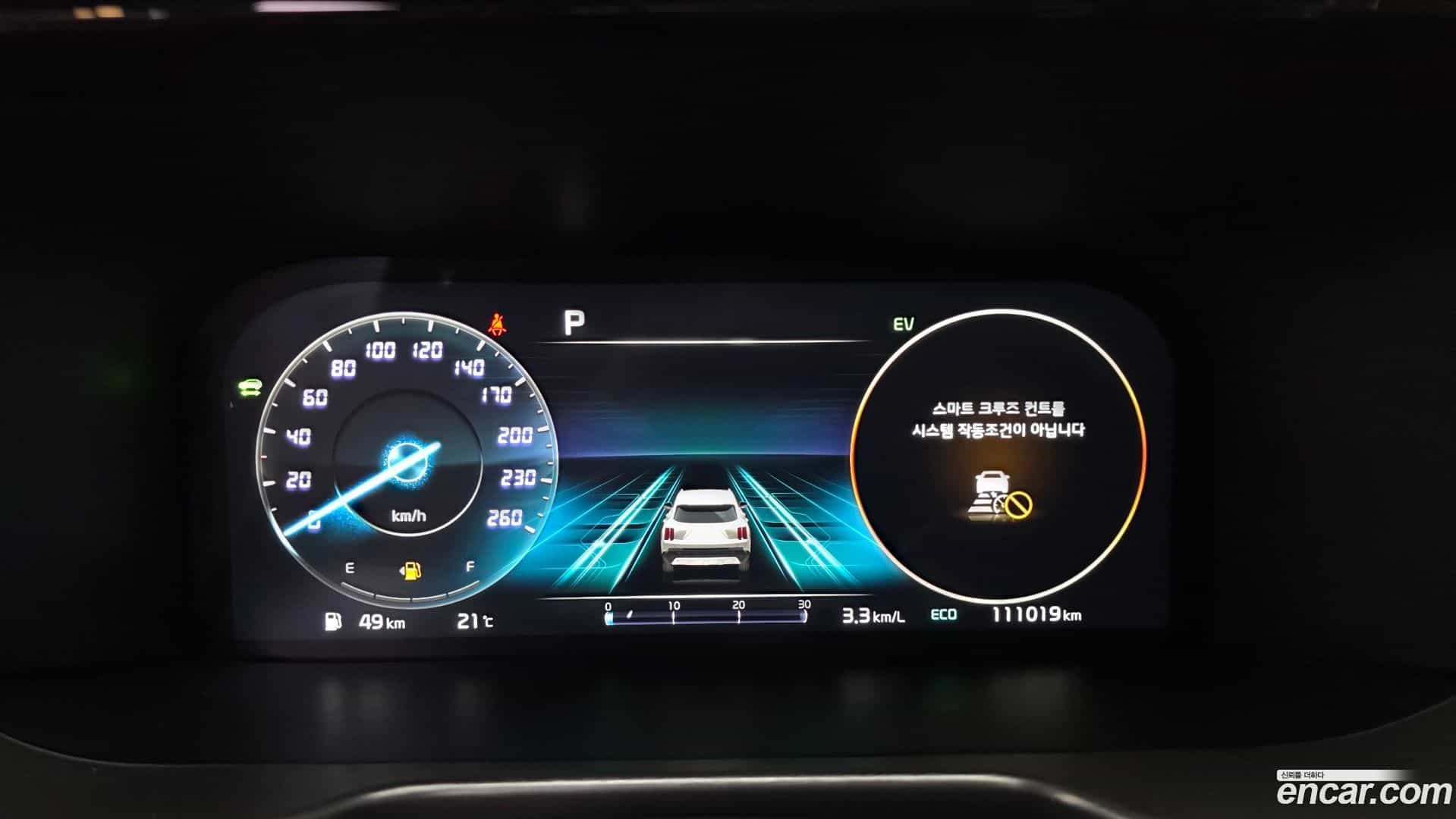 Sorento Kia 2022.7-INNER-008