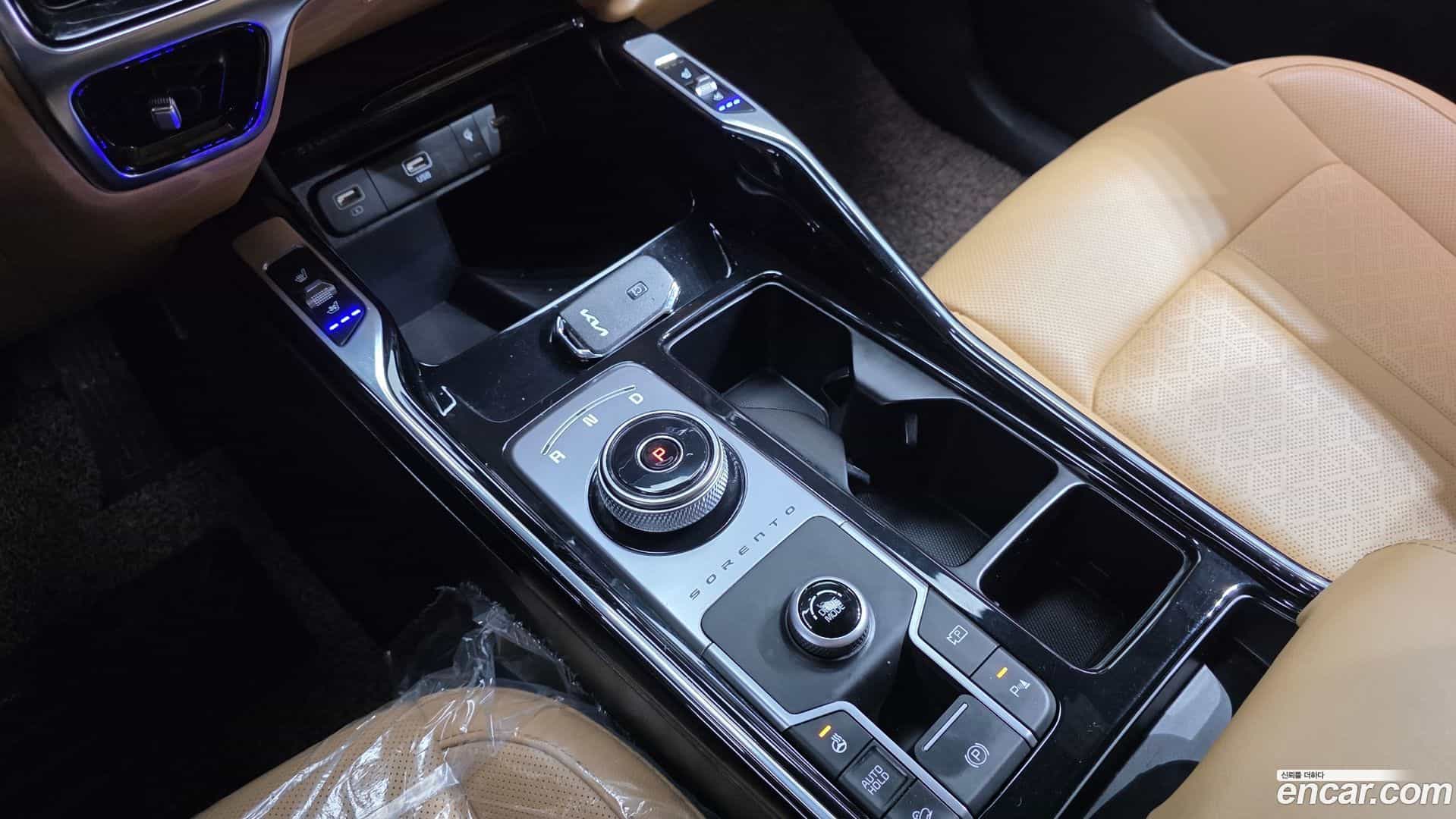 Sorento Kia 2022.7-INNER-009