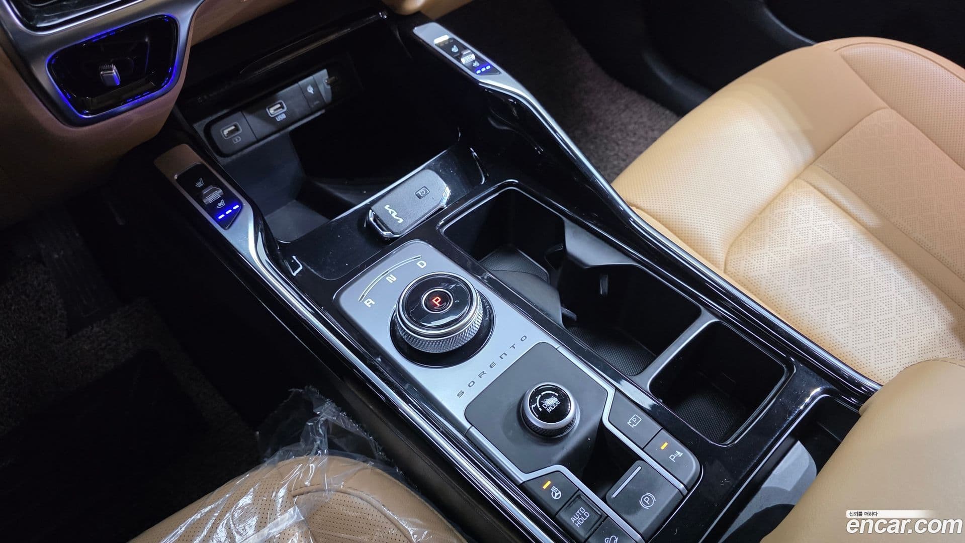 Main__Slider__Photo:Sorento Kia 2022.7-8