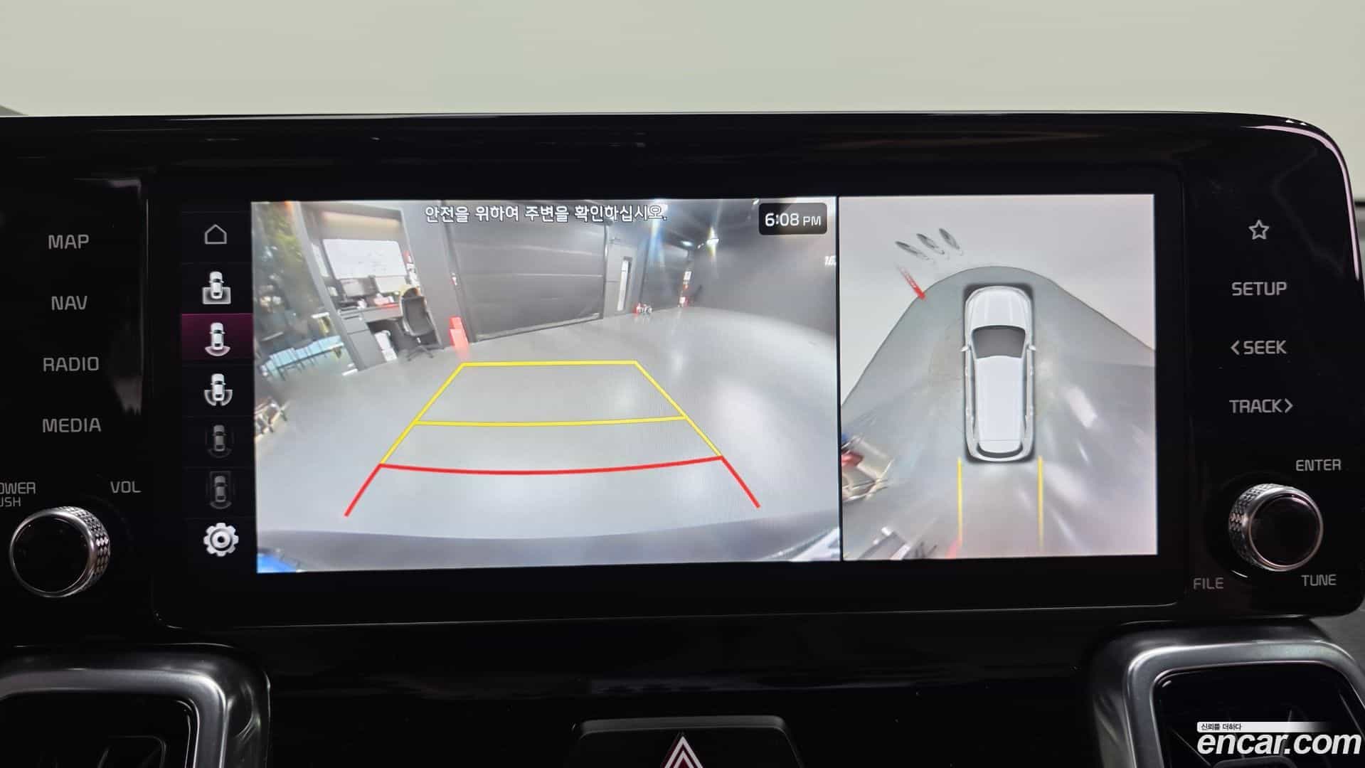 Sorento Kia 2022.7-OPTION-019