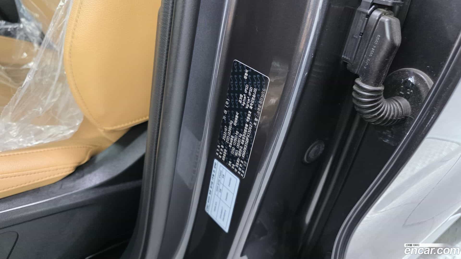 Sorento Kia 2022.7-OPTION-043