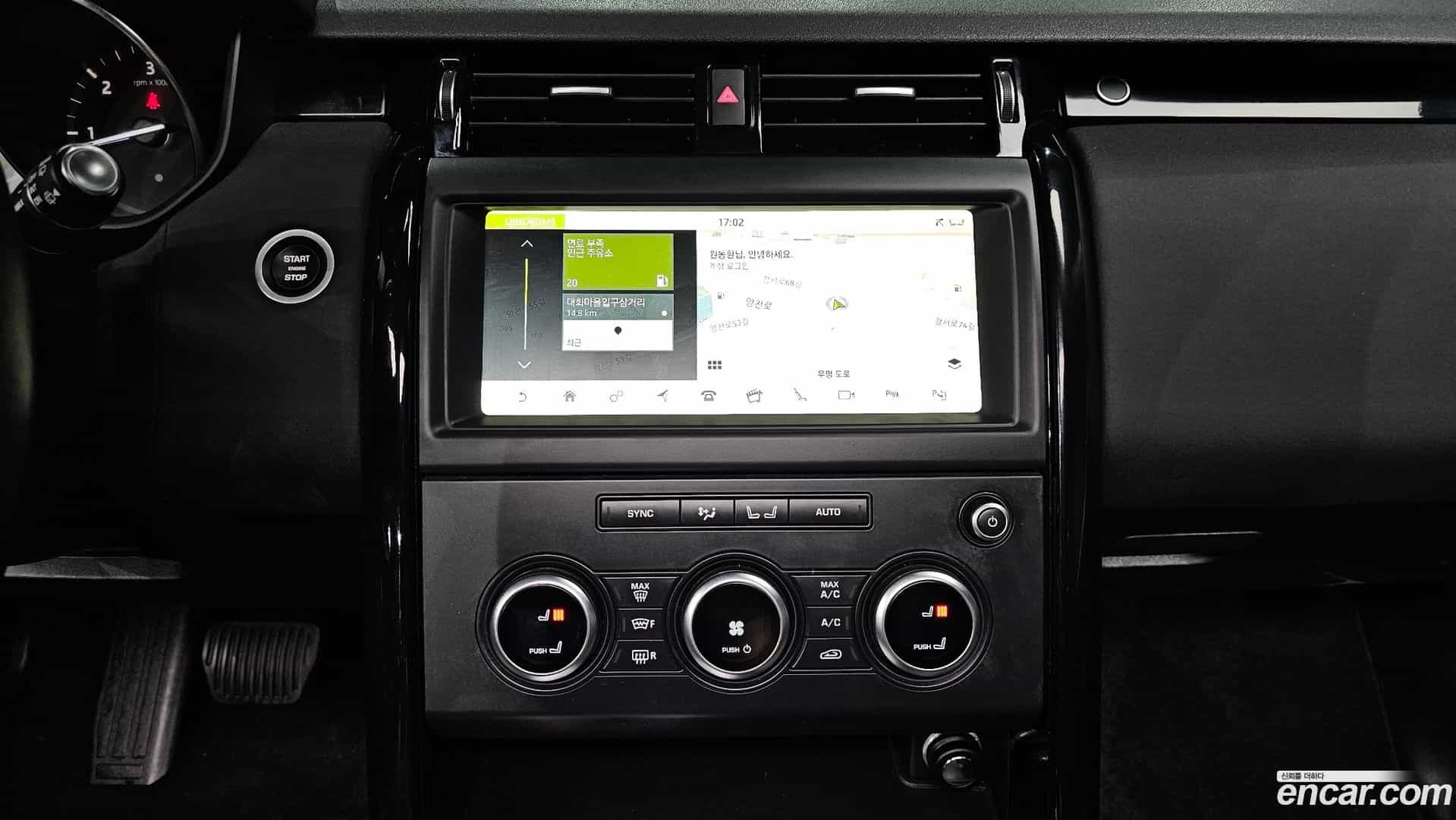 Discovery Land Rover 2019.9-OPTION-018