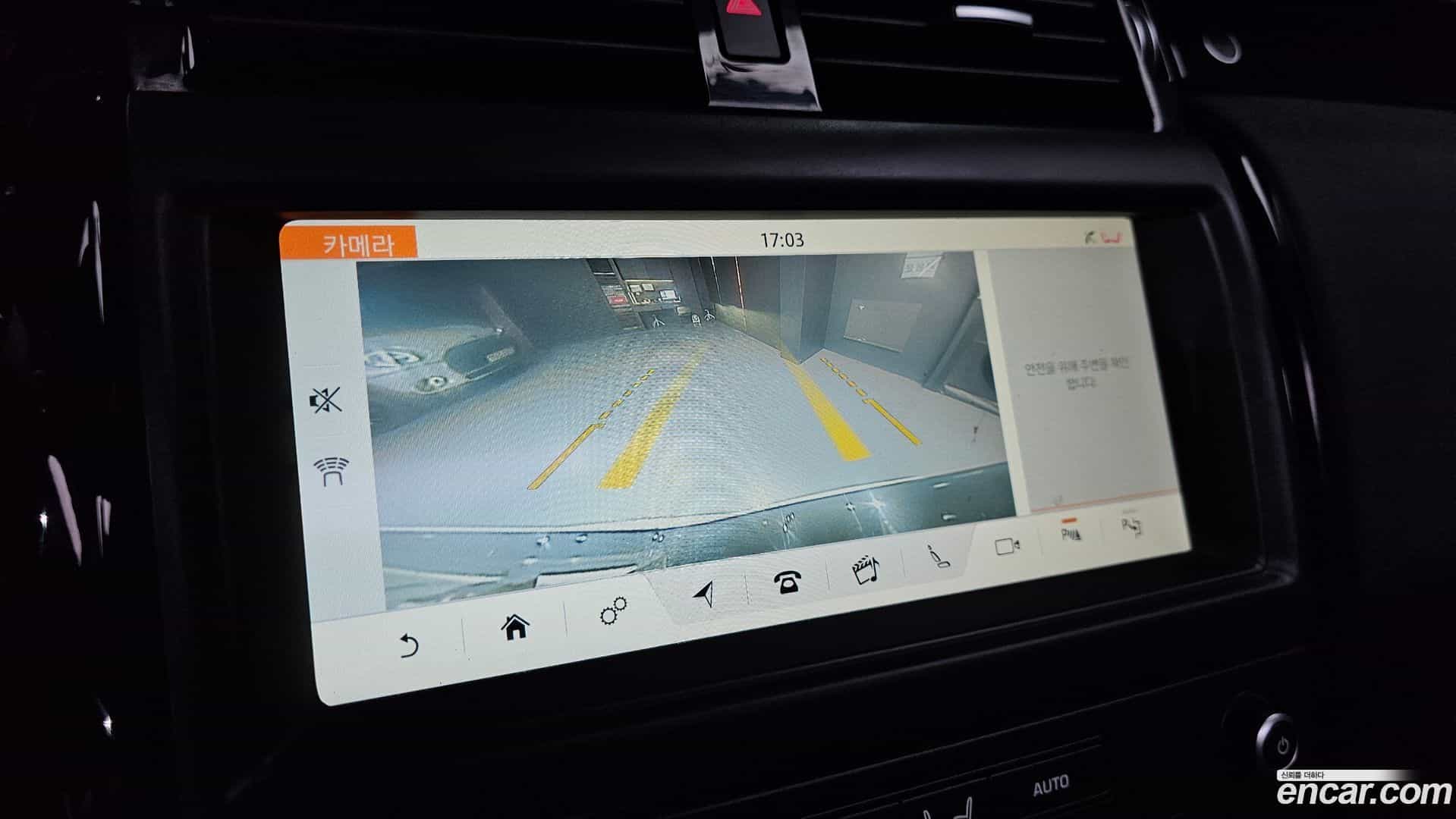 Discovery Land Rover 2019.9-OPTION-019