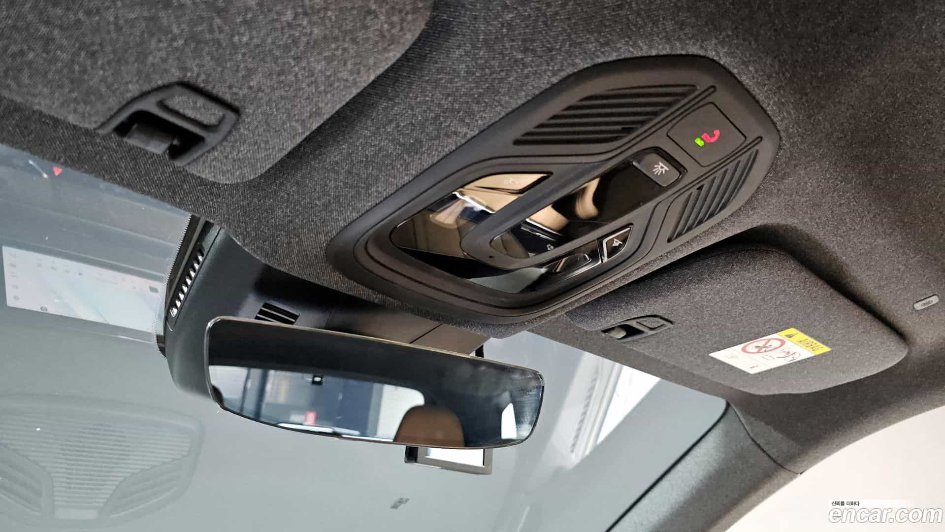 Grand Koleos Renault Korea 2025.6-OPTION-022