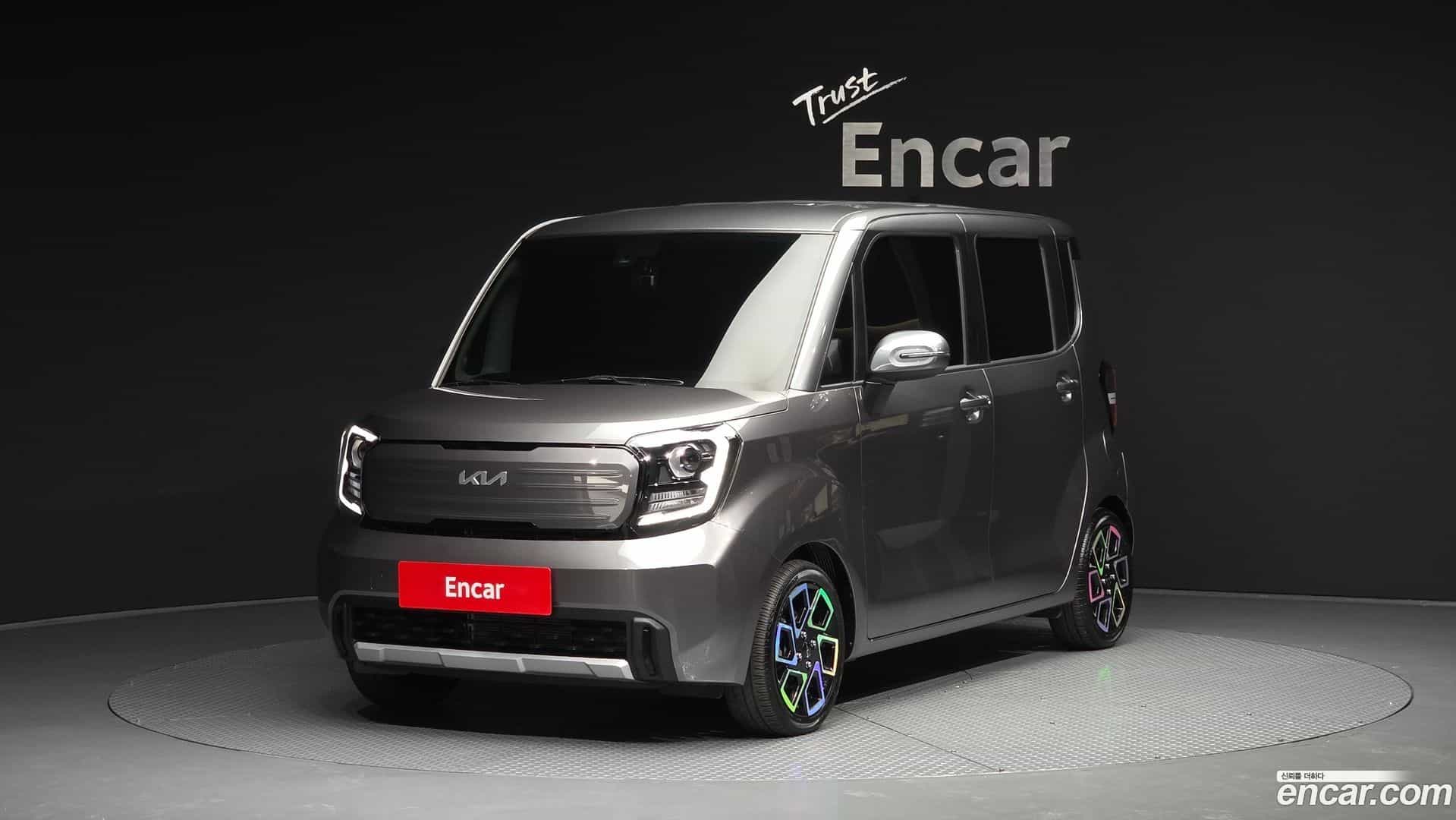 RAY Kia 2023.3-OUTER-001