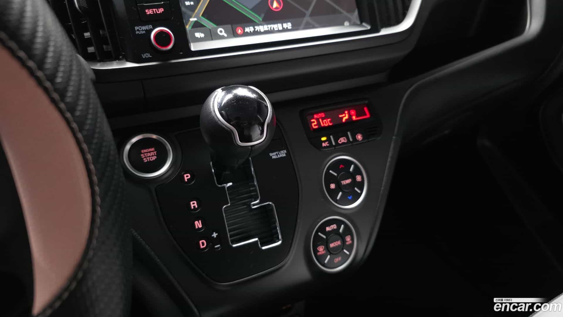 RAY Kia 2023.3-INNER-009
