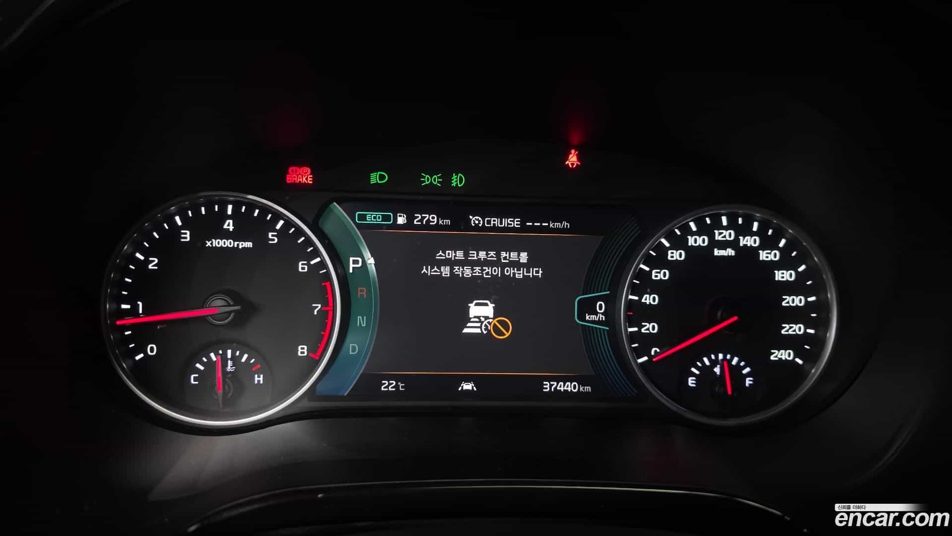 Seltos Kia 2022.4-INNER-008